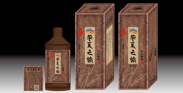 視頻首頁(yè) 1920*450 1