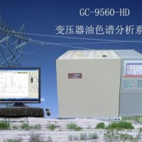 變壓器油專用色譜儀