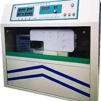 全自動(dòng)毛細(xì)管電泳
