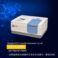 UV1700PC紫外分光光度計(jì)（含掃描軟件）