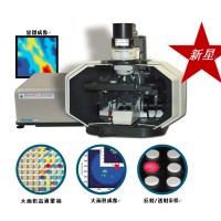 拉曼工作平臺RAMAN WORKSTATIONTM