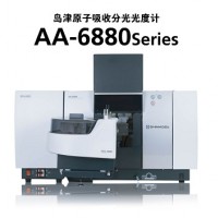 島津 原子吸收分光光度計(jì)AA-6880series