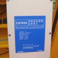 CST820氫通量腐蝕測(cè)試儀