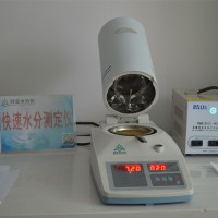 冠亞快速顆粒飼料水分測定儀