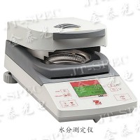 水分測(cè)定儀  MOISTURE METER