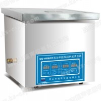 KQ-600KDV臺式高功率數(shù)控超聲波清洗器