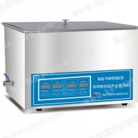 KQ-700TDE臺式高頻數(shù)控超聲波清洗器