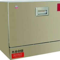 全自動(dòng)器皿清洗機(jī)CTLW-60