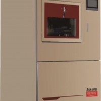 全自動(dòng)洗瓶機(jī)CTLW-120P