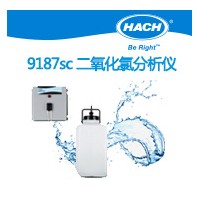 哈希9187sc在線二氧化氯分析儀