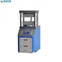 上海新諾 全自動(dòng)壓片機(jī) RYJ-600DZ