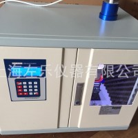 左樂(lè)品牌650CT多用途恒溫超聲波萃取機(jī)