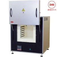 捷克LAC馬弗爐通用實驗室熔爐LH 1340℃