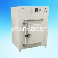 600度充氮流量顯示高溫干燥烘箱