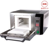 捷克LAC馬弗爐通用實驗室爐LE 1100℃