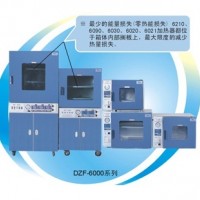 大型真空干燥箱DZF-6090/DZF-3B真空烘箱（配真空泵、不銹鋼內(nèi)膽)