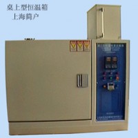 高溫?zé)崂匣瘄高溫試驗(yàn)箱|高溫烤箱|干燥箱|高溫烘箱|高溫爐|馬沸爐