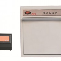 APL奧普樂微波馬弗爐（高溫爐）