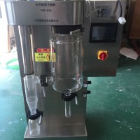 實驗室噴霧干燥機