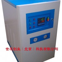 SYK系列風(fēng)冷分體式冷水機(jī)--SYK-10000
