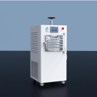 北京四環(huán)凍干機(jī)LGJ-S40冷凍干燥機(jī)壓蓋型