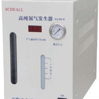 NA300高純氮氣發(fā)生器