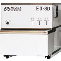 禾苗 E3 -3D 鍍層測厚儀