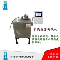 拉線疲勞測試機