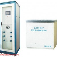 塑料管耐壓試驗機/空氣管爆破試驗機