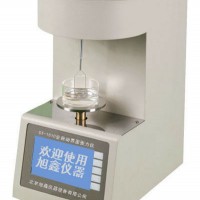 全自動界面張力儀ST-1510