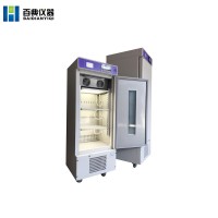 LHS-150SC恒溫恒濕培養(yǎng)箱