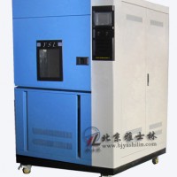 氙燈耐氣候試驗箱/氙燈試驗箱/氙燈老化試驗箱