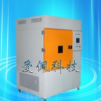 油墨測(cè)試氙燈老化試驗(yàn)箱