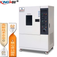 勤卓臭氧老化試驗箱檢測箱QZ-CY-150G