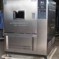 氙燈耐氣候試驗(yàn)箱