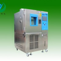 柳沁科技工業(yè)高低溫無霜機器LQ-GD-80A1