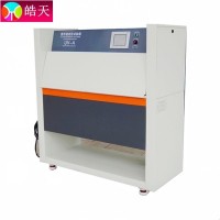 紫外線(xiàn)檢測(cè)儀