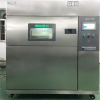 柳沁科技快速冷熱沖擊試驗(yàn)箱LQ-TS-80C