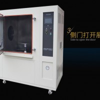 勤卓垂直滴水?dāng)[管淋雨試驗(yàn)箱QZ-IPx34