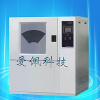 ip56沙塵試驗(yàn)箱