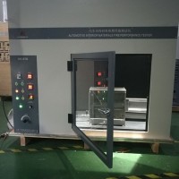 汽車內(nèi)飾材料燃燒試驗箱KS-57D