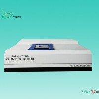 InLab-2100紅外分光測油儀