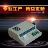化學(xué)需氧量COD測(cè)定儀