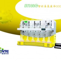 濟南盛泰ST106C 高氯廢水COD消解儀