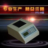 COD速測(cè)儀專用消解器