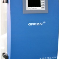 綠潔科技GR-3100在線總磷監(jiān)測(cè)儀