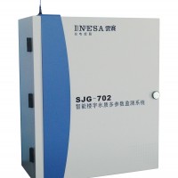 雷磁 SJG-702型 在線多參數(shù)水質(zhì)監(jiān)測(cè)儀