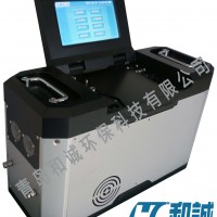 和誠(chéng)環(huán)保HC-9001型煙塵煙氣自動(dòng)測(cè)試儀