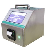 塵埃粒子計數(shù)器CLJ-310