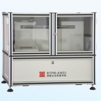 百特濾膜自動(dòng)稱(chēng)重系統(tǒng)BTPM-AWS1(BTPM-AWS)